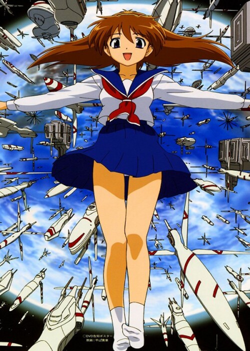 Narue no Sekai นารุเอะ อลวนลุ้นรักสาวต่างดาว ตอนที่ 1-12 พากย์ไทย
