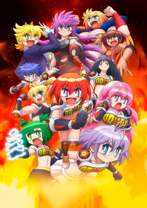 Honoo no Toukyuujyo Dodge Danko โฮโน โนะ โตคิวจิ: ดอดจ์ ดันเป ตอนที่ 1 ซับไทย