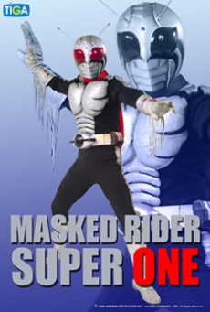 Kamen Rider V9 Super 1 คาเมนไรเดอร์ V9 ซูเปอร์วัน ตอนที่ 1-48 พากษ์ไทย