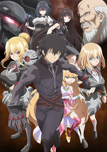 Otome Game Sekai wa Mob ni Kibishii Sekai desu 2 ตอนที่ 1 ซับไทย