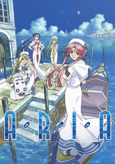 Aria The Animation ภาค1 ตอนที่ 1-13 ซับไทย