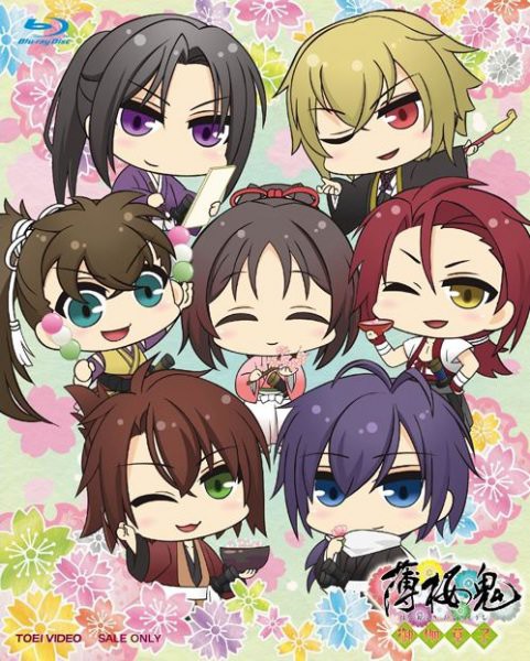 Hakuouki Otogisoushi ตอนที่ 1-2 ซับไทย