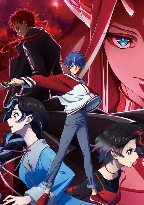 CARDFIGHT!! VANGUARD Divinez Genma Seisen-hen การ์ดไฟท์ แวนการ์ด ตอนที่ 1 ซับไทย